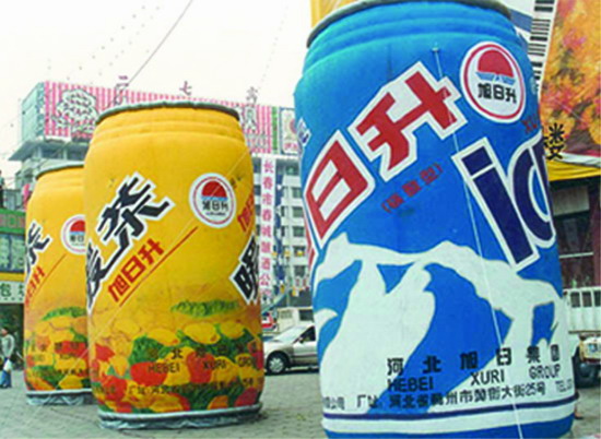 通州个性广告气模欢迎来定制